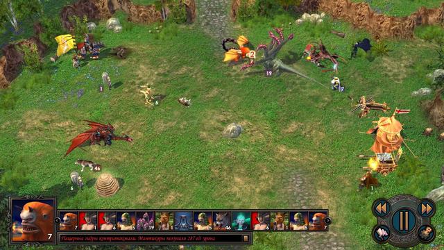 Heroes V Online / Эпичный бой #1 смотреть онлайн