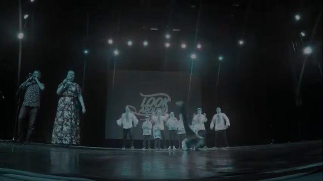 Народные танцы смотреть онлайн