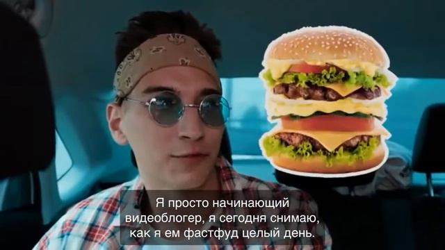 а4 молодец правельно говорит про себя смотреть онлайн
