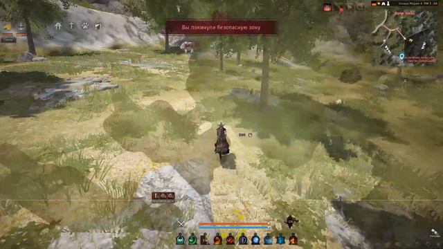 Холм Эхваз , Золотой Сундук Сокровищ , Black Desert смотреть онлайн