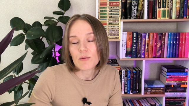 Настоящее преступление легло в основу сюжета книги | Американская трагедия в реальной жизни | смотреть онлайн