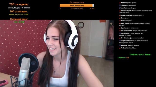 Похищение. Разбой на стриме. смотреть онлайн