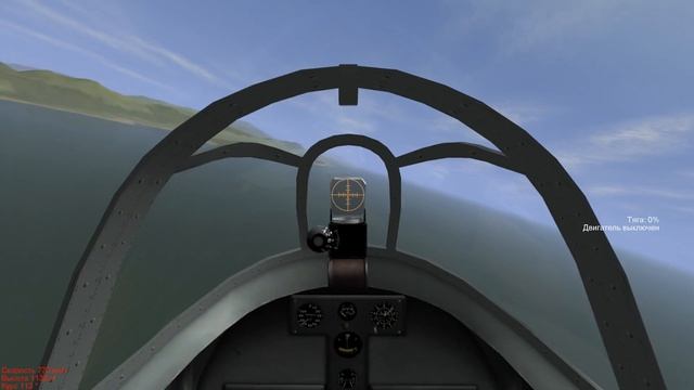 СОВЕТСКАЯ РАКЕТА (БИ) в WAR THUNDER смотреть онлайн