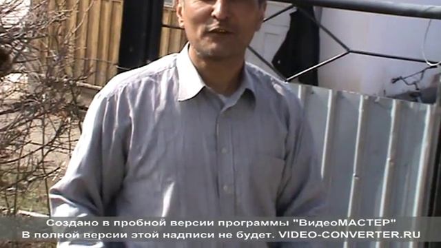 Табак совхоз 2015 часть2 смотреть онлайн