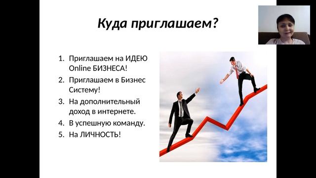 Информационная Планерка Вера Пентегова смотреть онлайн