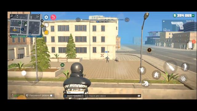 Где спрятаться от копов??? Grand Criminal Online смотреть онлайн