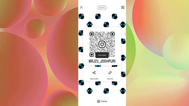 Instagram account link kaise nikale | Instagram ka qr code kaise banaye | Instagram qr code scan смотреть онлайн