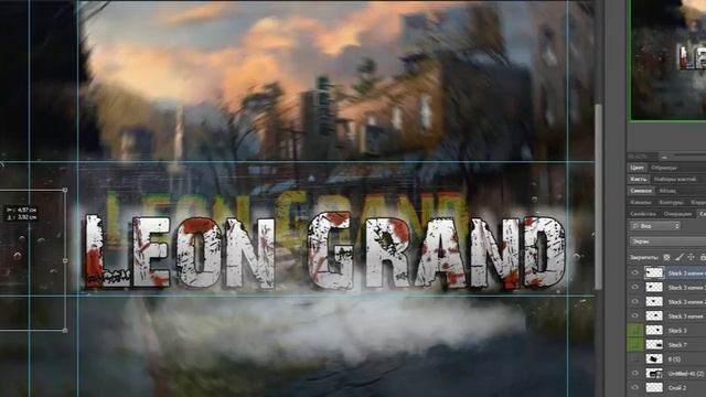 |SPEED ART|LEON GRAND|Forever Fun Face|PhotoShop смотреть онлайн