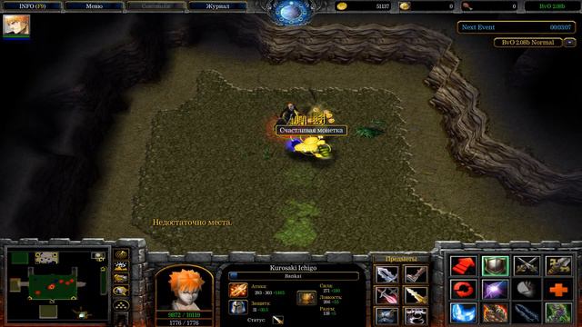 Bleach vs One Piece Ichigo Kurosaki Bankai Warcraft 3 The Frozen Throne смотреть онлайн