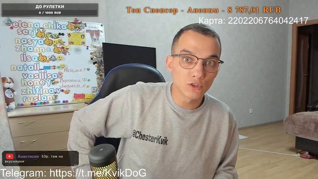 Человек Собаке Друг / 22.11.2023