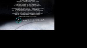 КАК УСТАНОВИТЬ ПАТЧ NHL ДЛЯ LORDHOCKEY MOD | NKHL