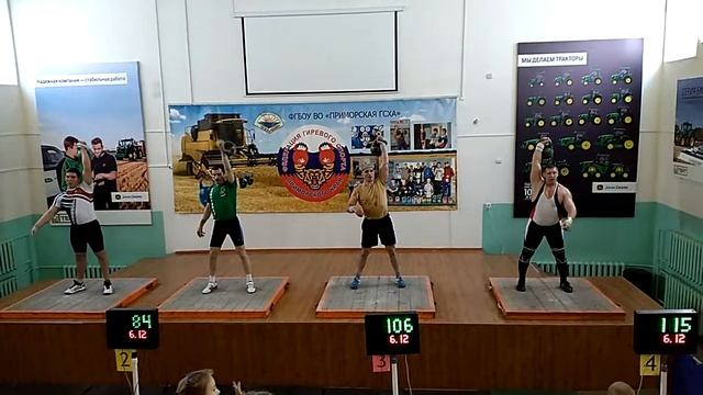 20февраля.Армейский рывок.Вес участника89.25кг.Вес гири 24 кг. Результат 198подъёмов смотреть онлайн