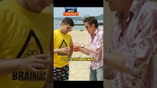 Вспенится ли газировка, если потрясти банку, а потом постучать по крышке? #наука #головоломы смотреть онлайн