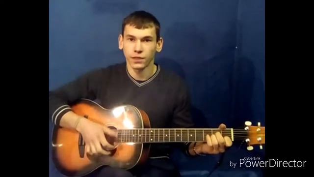 Я парнишка седой разбор на гитаре смотреть онлайн
