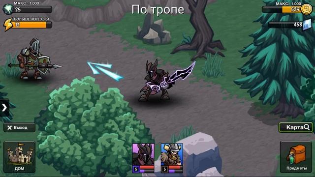 HonorBound Gameplay Обзор Первый взгляд Летсплей (Android,APK,iOS) смотреть онлайн