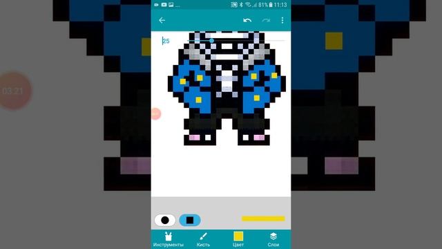 делаю спрайты для Bonetale