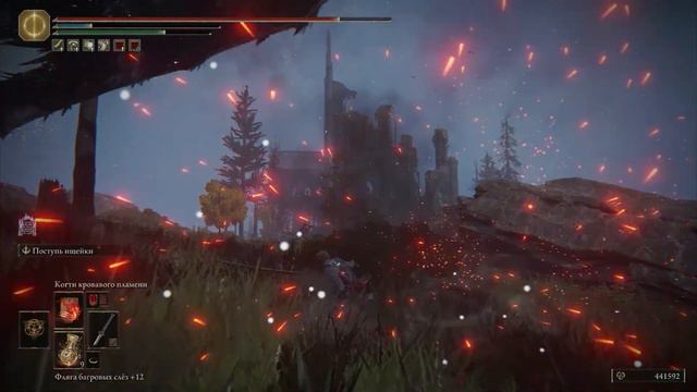 Elden Ring -- All🐲Dragons🐉 (most of them)🎯 смотреть онлайн