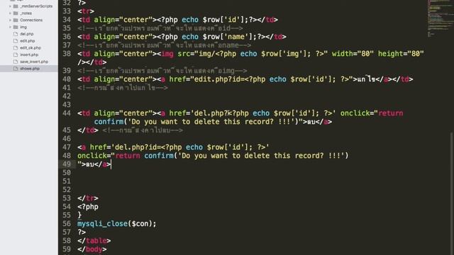 PHP+MySqli EP.4 โปรแกรมลบข้อมูลด้วยภาษา PHP+MySqli смотреть онлайн