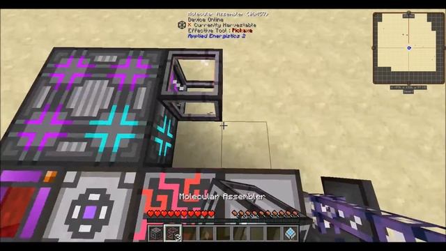 Applied Energistics 2 - Basic Auto Crafting - Minecraft смотреть онлайн
