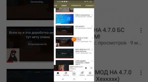 как скачать админ панель вот вам я снял