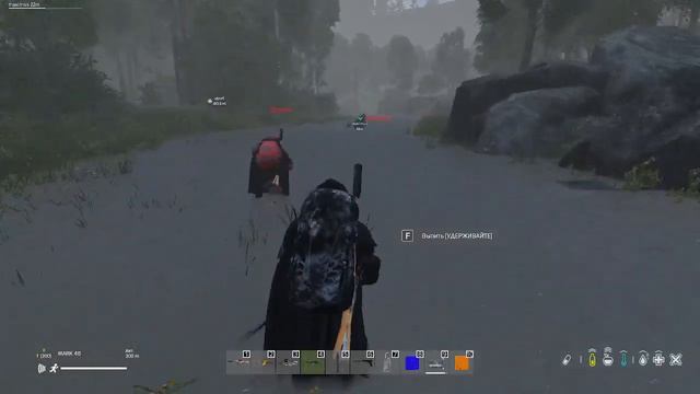 DAYZ PVE Время перемен (Острова ) Данж ОСТРОВ ПРЕДКОВ (ССЫКОТНО)2023 06 01 22 04 22