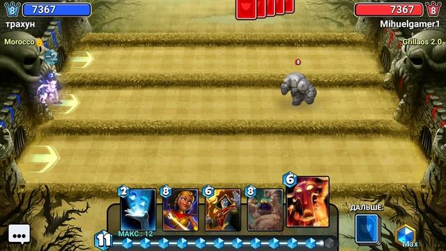 Как же горит! Castle Crush! Кастл Краш смотреть онлайн