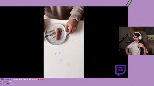 ВИШЕНКА СМОТРИТ Dobrokek | МЕМЫ ИЗ ТИКТОКА РОФЛЯННАЯ СОЛЯНКА. 76 (ТЫ НЕ СМОТРЕЛ) смотреть онлайн