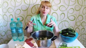 Малосольные огурцы на минеральной воде простой рецепт закуски!