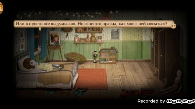 Коза Грейс! Френ Боу #9 смотреть онлайн