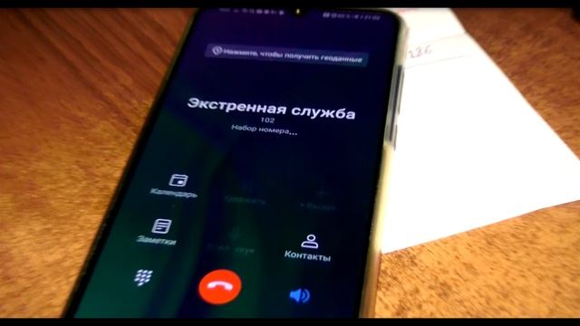 ГРОЗНЫЙ СТРАЖ НА ЗАЩИТЕ БЕДНОЙ ПОЛИЦИИ!!! КЛИНЦОВСКОЙ ПОЛИЦИИ НАСР@ТЬ НА ЗАКОН!!! смотреть онлайн