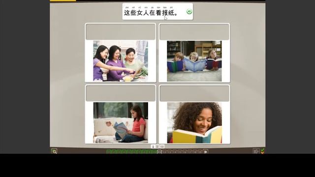 №2 Китайский учить легко ! Проверьте сами! Let's Learn Chinese From The Very Beginning