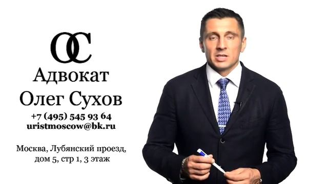 Фактическое принятие наследства при наличии завещания смотреть онлайн