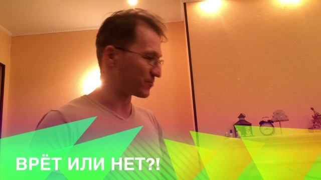 В гостях у Антона 2. Нано-камин смотреть онлайн