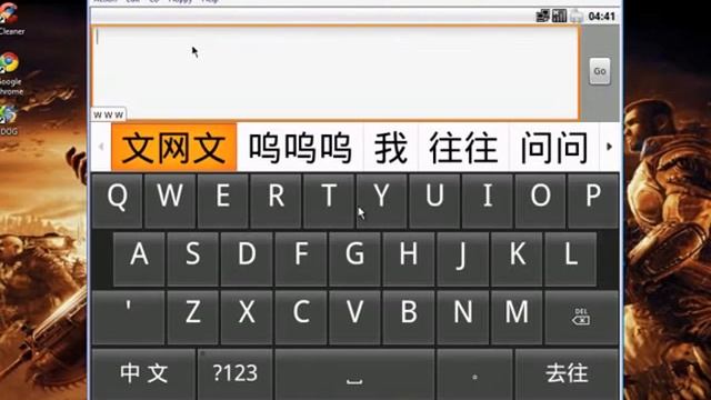 Executando Android no Windows XP смотреть онлайн