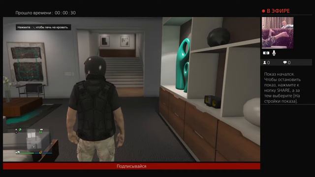 Играем в Goat Simulator #1 смотреть онлайн