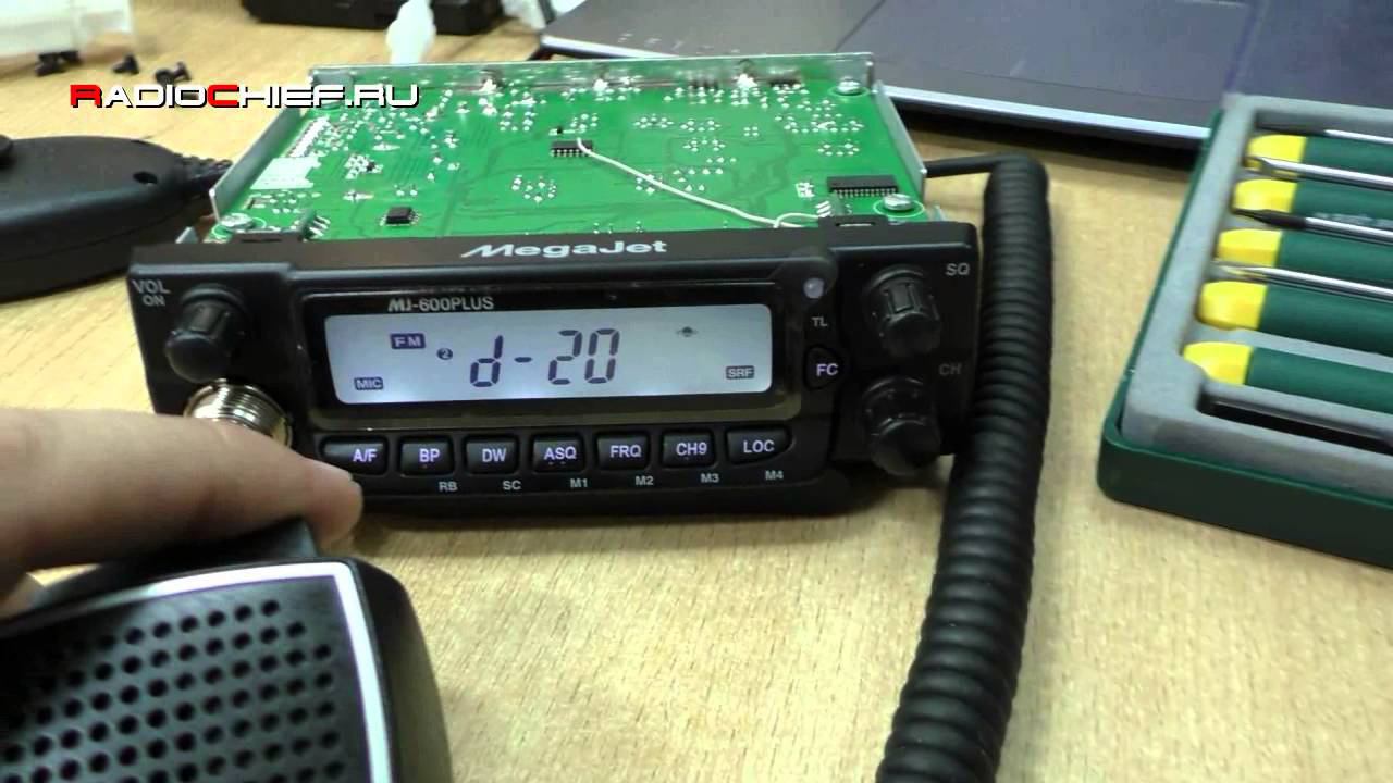 ✅ Let's work #3. Полная доработка радиостанции MegaJet MJ-600+ смотреть онлайн