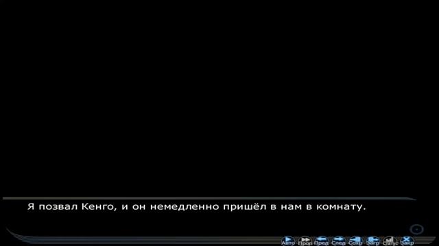 Little Busters ► "Объявленная игра" ► Прохождение #127 смотреть онлайн