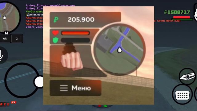 ЧТО БУДЕТ В СЛЕДУЮЩЕЙ ОБНОВЕ?!ТОЧНАЯ ДАТА ВЫХОДА!!!BLACK RUSSIA смотреть онлайн