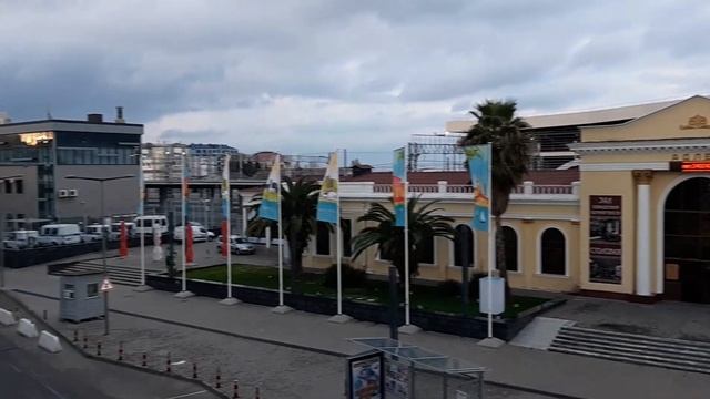 Еду в Абхазию собирать мандарины смотреть онлайн