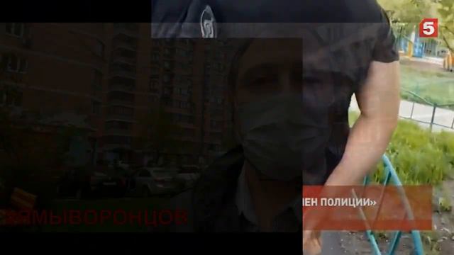 #ЯМЫВОРОНЦОВ мысли о фабрикациии уголовного дела смотреть онлайн