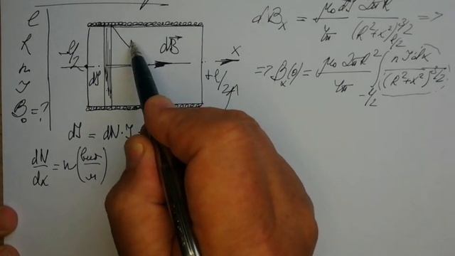 3.240 Irodov смотреть онлайн