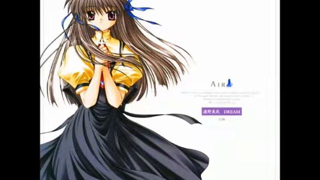 遠野美凪 DREAM -前編- (6) - 夢は現 смотреть онлайн