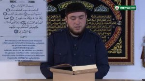 ЛАМАЗ БИСМАЛ