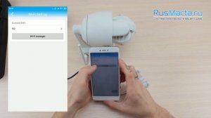 Подключение WiFi и 3G/4G камер в приложении CamHi