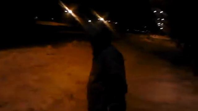 Знак ярости