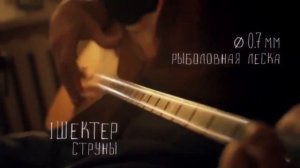 26 урок музыка 3 класс