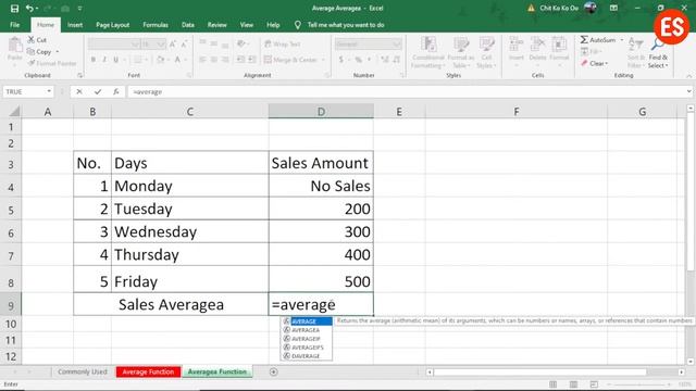 Excel မှာ Average Function နှင့် Averagea Function သုံးပြီး ပျမ်းမျှတွက်နည်း | Experience Sharing смотреть онлайн