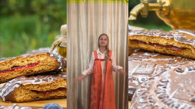 День Единства смотреть онлайн