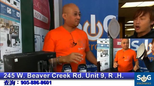 SIG TV - Panasonic NI-W750TS 360° Multi-directional Iron смотреть онлайн