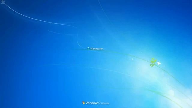 Проверка на повредена Ram с програмата в windows смотреть онлайн